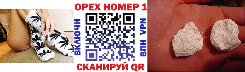 COCAIN Эквадор  как найти закладки  Каменск-Уральский 