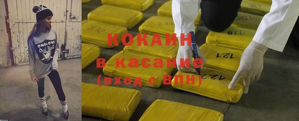 гидра Верея