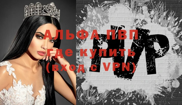 синтетический гашиш Верхнеуральск