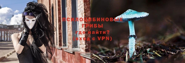 дистиллят марихуана Верхний Тагил