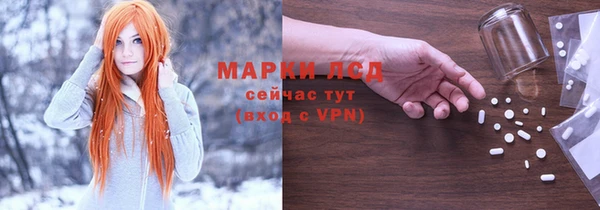 синтетический гашиш Верхнеуральск