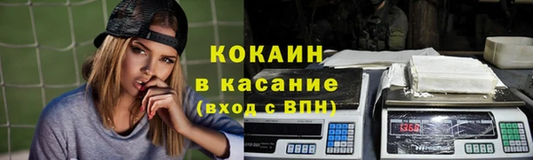 синтетический гашиш Верхнеуральск