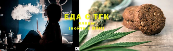 синтетический гашиш Верхнеуральск