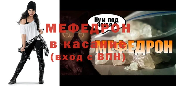 синтетический гашиш Верхнеуральск