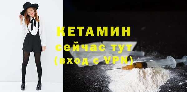 дистиллят марихуана Верхний Тагил