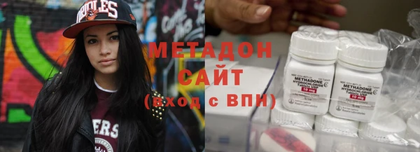 дистиллят марихуана Верхний Тагил
