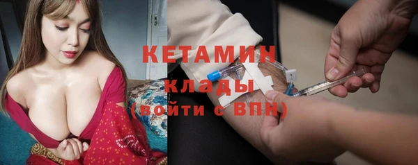 дистиллят марихуана Верхний Тагил