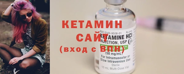 синтетический гашиш Верхнеуральск