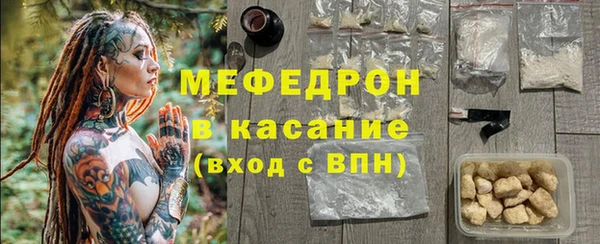 синтетический гашиш Верхнеуральск