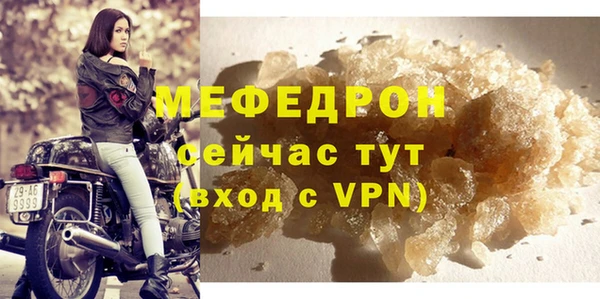 дистиллят марихуана Верхний Тагил