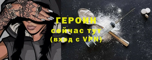 синтетический гашиш Верхнеуральск