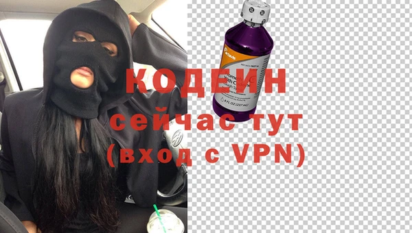 дистиллят марихуана Верхний Тагил