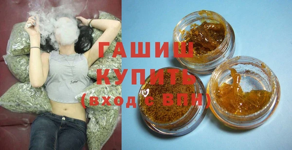 дистиллят марихуана Верхний Тагил