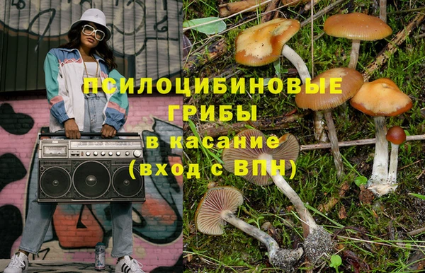 дистиллят марихуана Верхний Тагил