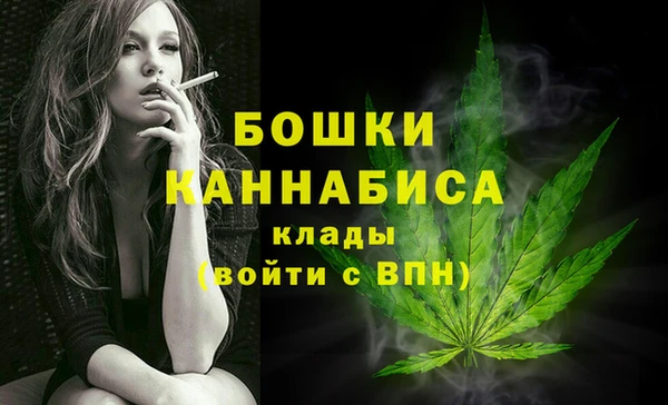 синтетический гашиш Верхнеуральск