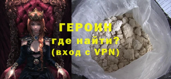 синтетический гашиш Верхнеуральск
