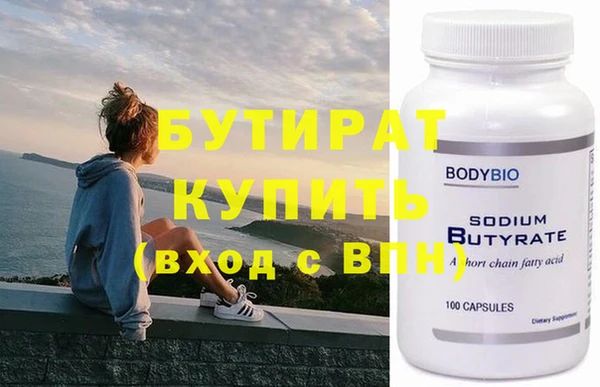 синтетический гашиш Верхнеуральск