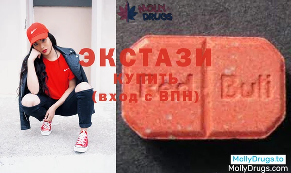 гидра Верея