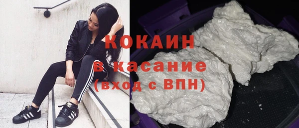 синтетический гашиш Верхнеуральск