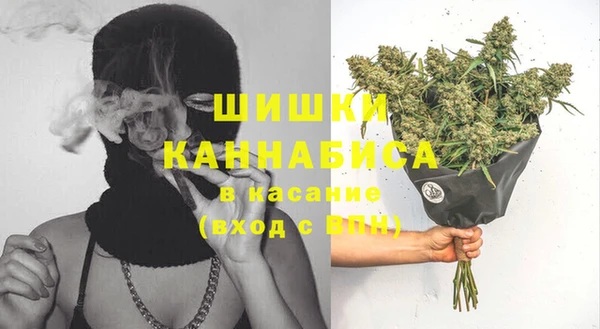синтетический гашиш Верхнеуральск
