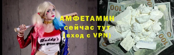 дистиллят марихуана Верхний Тагил