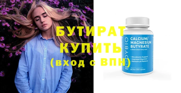 синтетический гашиш Верхнеуральск