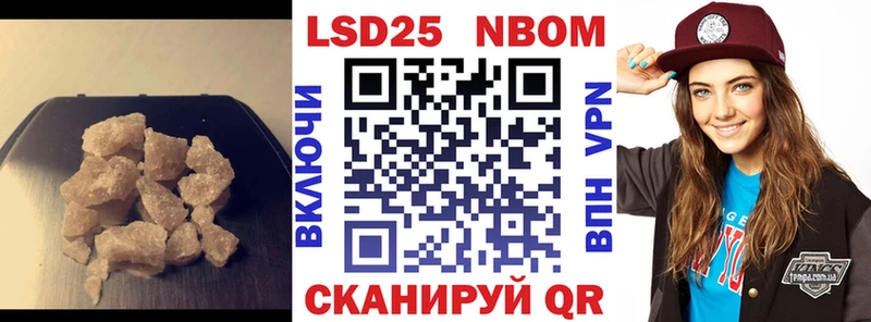 где купить наркотик  Каменск-Уральский  LSD-25 экстази ecstasy 
