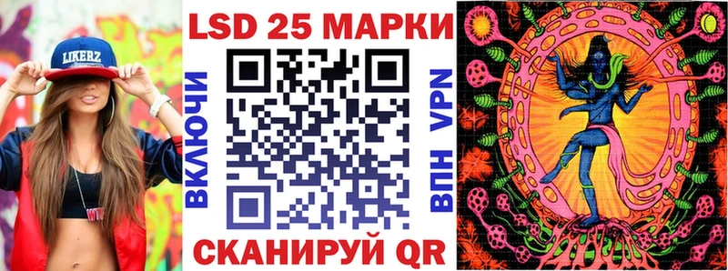 как найти закладки  blacksprut как зайти  Марки N-bome 1,8мг  Каменск-Уральский 