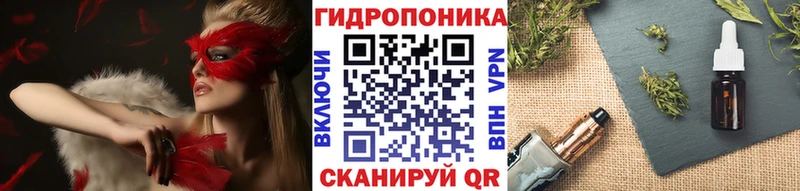 Шишки марихуана AK-47 MEGA зеркало Каменск-Уральский купить цена